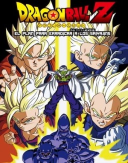 Dragon Ball Z: Plan para erradicar a los Super Saiyans