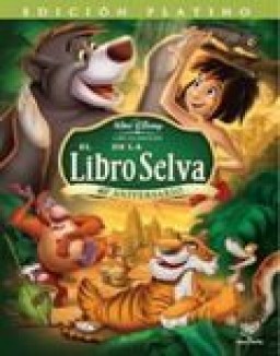 El libro de la selva (2010)