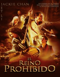 El reino prohibido part 2(2008)