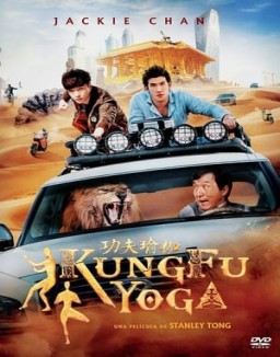 Kung Fu Yoga