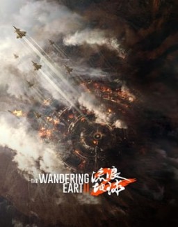 The Wandering Earth 2