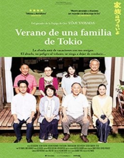 Verano de una familia de Tokio