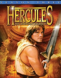 Hércules: Sus viajes legendarios